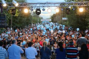 Inauguración del último tramo de Remigio López