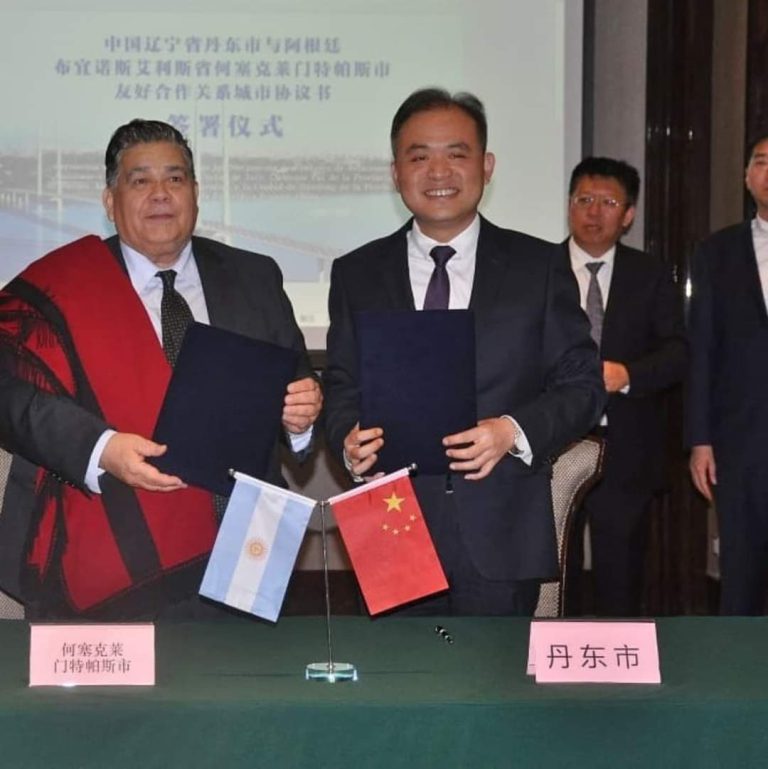 EL INTENDENTE ISHII VISITÓ LA REPÚBLICA DE CHINA PARA FIRMAR ACUERDOS DE COOPERACIÓN CON VARIAS CIUDADES